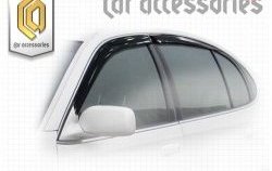1 999 р. Дефлектора окон CA-Plastiс Lexus GS300 S160 дорестайлинг (1997-2001) (Classic полупрозрачный, Без хром.молдинга)  с доставкой в г. Пермь. Увеличить фотографию 2