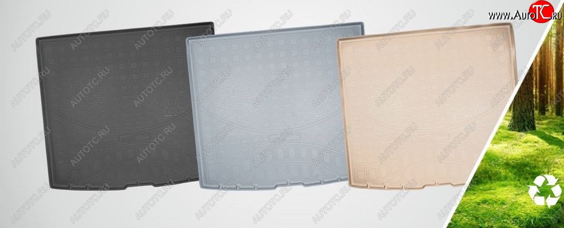 2 359 р. Коврик багажника Norplast Unidec (5 мест)  Lexus GX460  J150 (2009-2019), Toyota Land Cruiser Prado  J150 (2009-2017) (Цвет: бежевый)  с доставкой в г. Пермь