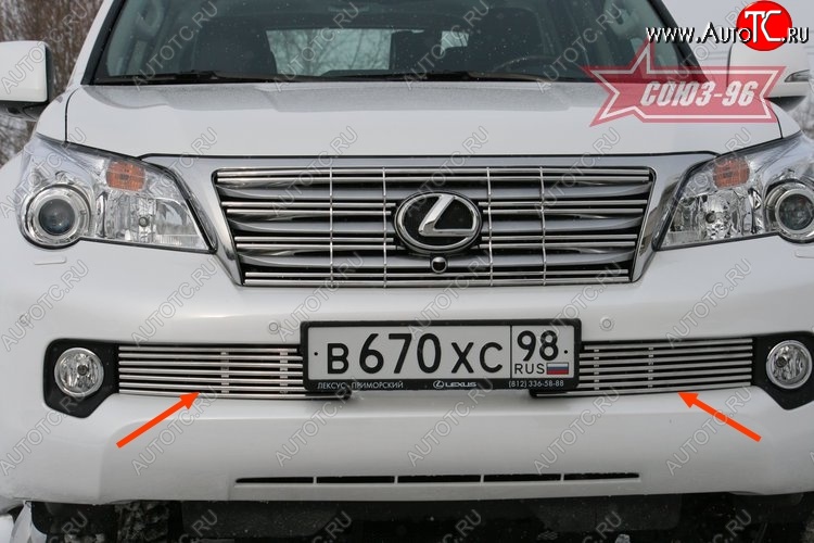 9 359 р. Декоративный элемент воздухозаборника Souz-96 (d10)  Lexus GX460  J150 (2009-2013) дорестайлинг  с доставкой в г. Пермь