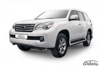 Защита переднего бампера Arbori (волна, черная, 1 труба d57 mm). Lexus GX460  J150 (2009-2013) дорестайлинг