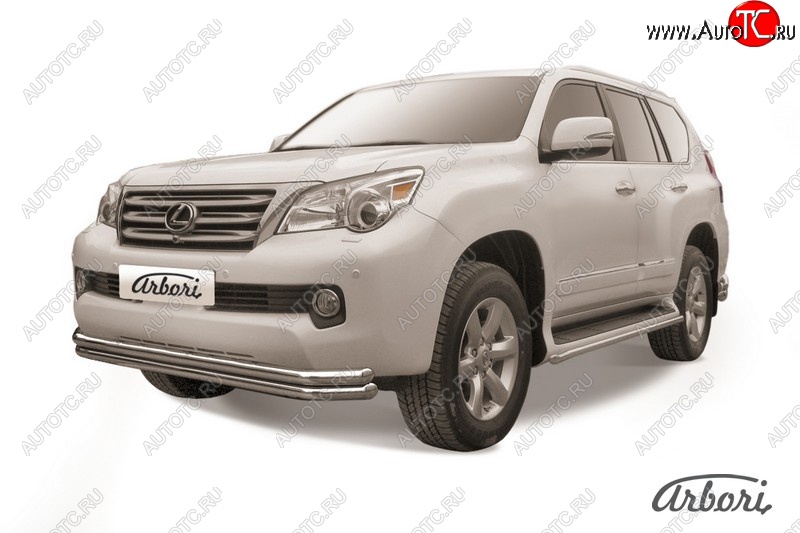 16 919 р. Защита переднего бампера Arbori (нержавейка, 2 трубы d57 и 57 mm)  Lexus GX460  J150 (2009-2013) дорестайлинг  с доставкой в г. Пермь