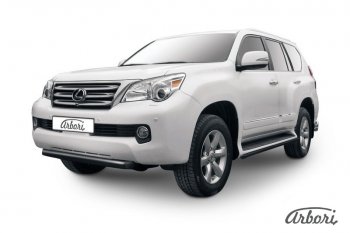 Защита переднего бампера Arbori (черная, 1 труба d76 mm). Lexus GX460  J150 (2009-2013) дорестайлинг