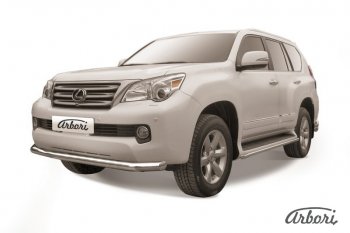 Защита переднего бампера Arbori (нержавейка, 1 труба d76 mm). Lexus GX460  J150 (2009-2013) дорестайлинг