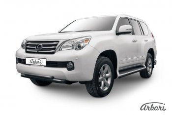 Защита переднего бампера Arbori (черная, 2 трубы d76 и 57 mm) Lexus GX460  J150 (2009-2013) дорестайлинг