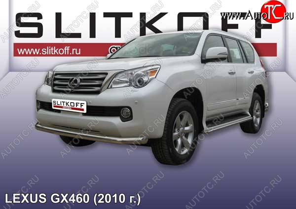 13 649 р. Защита переднего бампера из трубы d76 Slitkoff  Lexus GX460  J150 (2009-2013) дорестайлинг (Цвет: серебристый)  с доставкой в г. Пермь