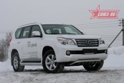 Защита переднего бампера Souz-96 (d60) Lexus GX460  J150 (2009-2013) дорестайлинг