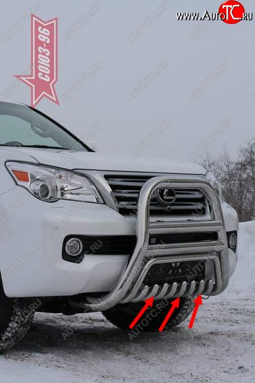 22 994 р. Защита переднего бампера нижняя Souz-96  Lexus GX460  J150 (2009-2013) дорестайлинг  с доставкой в г. Пермь