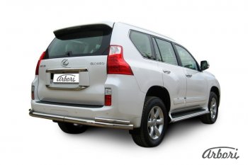 19 349 р. Защита заднего бампера Arbori (нержавейка, 2 трубы d76 и 42 mm). Lexus GX460 J150 дорестайлинг (2009-2013)  с доставкой в г. Пермь. Увеличить фотографию 2