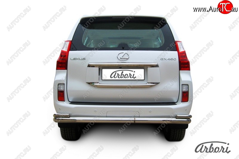 19 349 р. Защита заднего бампера Arbori (нержавейка, 2 трубы d76 и 42 mm). Lexus GX460 J150 дорестайлинг (2009-2013)  с доставкой в г. Пермь