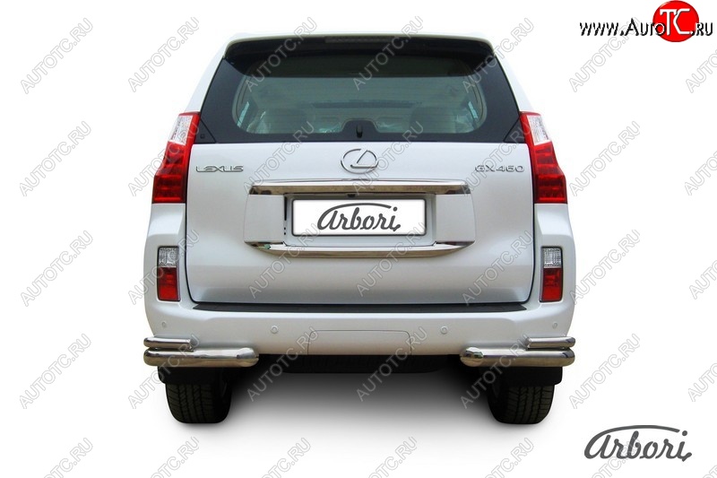21 329 р. Защита заднего бампера Arbori (уголки, нержавейка, 2 труба d76 и 42 mm). Lexus GX460 J150 дорестайлинг (2009-2013)  с доставкой в г. Пермь
