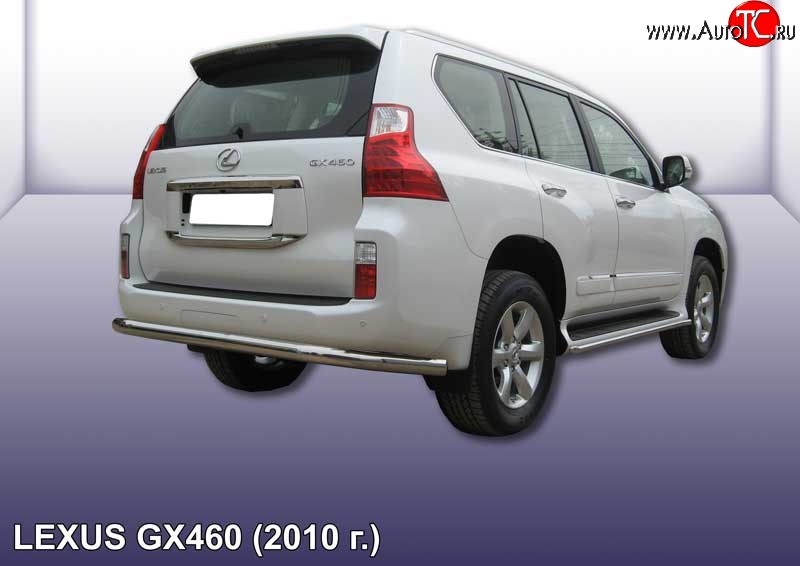 20 449 р. Защита заднего бампера из трубы диаметром 76 мм Slitkoff  Lexus GX460  J150 (2009-2013) дорестайлинг (Нержавейка, Полированная)  с доставкой в г. Пермь