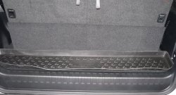Коврик в багажник Element (полиуретан) (короткая база) Lexus GX460  J150 (2009-2013) дорестайлинг