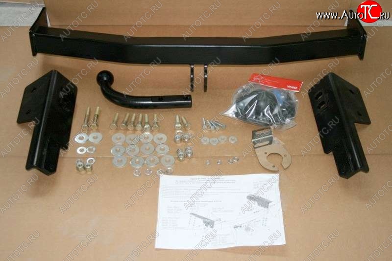 7 244 р. Фаркоп Souz-96  Lexus GX460  J150 (2009-2013) дорестайлинг (порошковая окраска)  с доставкой в г. Пермь