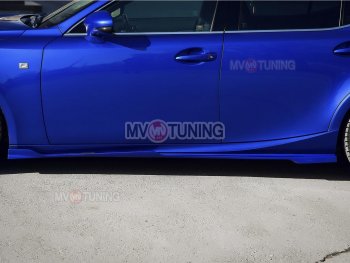 15 499 р. Накладки на пластиковые пороги (сплиттеры) MV-tuning Lexus IS250 XE30 седан дорестайлинг (2013-2016) (Неокрашенные)  с доставкой в г. Пермь. Увеличить фотографию 5