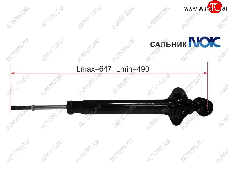 3 479 р. Амортизатор задний LH=RH SAT Toyota Crown S180 седан рестайлинг (2005-2008)  с доставкой в г. Пермь