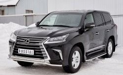 20 199 р. Защита переднего бампера (2 трубы Ø42 мм, нержавейка) Petroil Tuning Lexus LX450d J200 2-ой рестайлинг (2015-2022)  с доставкой в г. Пермь. Увеличить фотографию 2