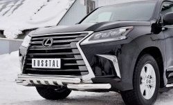 26 749 р. Защита переднего бампера (2 трубы Ø63 мм с зубами, нержавейка) SLITKOFF  Lexus LX450d  J200 (2015-2022) 2-ой рестайлинг  с доставкой в г. Пермь. Увеличить фотографию 4