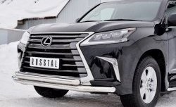 22 699 р. Защита переднего бампера (2 трубыØ63 мм, нержавейка) SLITKOFF Lexus LX450d J200 2-ой рестайлинг (2015-2022)  с доставкой в г. Пермь. Увеличить фотографию 4