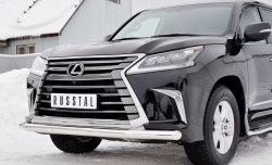 17 699 р. Защита переднего бампера (Ø76 мм, нержавейка) SLITKOFF Lexus LX450d J200 2-ой рестайлинг (2015-2022)  с доставкой в г. Пермь. Увеличить фотографию 4