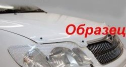 2 179 р. Защита фар CA-Plastik  Lexus LX470  J100 (1998-2002) дорестайлинг (Цвет: прозрачный)  с доставкой в г. Пермь. Увеличить фотографию 5
