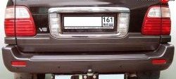 10 449 р. Фаркоп Лидер Плюс (с нержавеющей пластиной)  Lexus LX470  J100 (1998-2002), Toyota Land Cruiser  100 (1998-2007) (Без электропакета)  с доставкой в г. Пермь. Увеличить фотографию 2