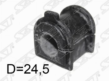 Втулка заднего стабилизатора SAT (D=24.5) Lexus LX570  J200 (2007-2015), Toyota Land Cruiser  200 (2007-2015)