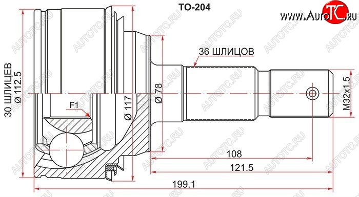 2 999 р. ШРУС SAT (наружный, 30*26*83 мм) Lexus LX570 J200 дорестайлинг (2007-2012)  с доставкой в г. Пермь