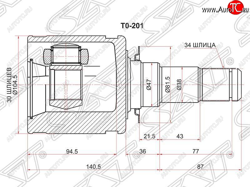 3 799 р. ШРУС SAT (внутренний, 30*34*47 мм) Lexus LX570 J200 (2007-2012), Toyota Land Cruiser 200 (2007-2012) с доставкой в г. Пермь Увеличить фотографию 1 3 799 р. ШРУС SAT (внутренний, 30*34*47 мм) Lexus LX570 J200 (2007-2012), Toyota Land Cruiser 200 (2007-2012) с доставкой в г. Пермь