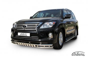 Защита переднего бампера Arbori (нержавейка, 2 трубы d57 mm) Lexus LX570  J200 (2012-2015) 1-ый рестайлинг