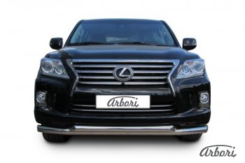 Защита переднего бампера Arbori (нержавейка, 2 трубы d76 mm) Lexus LX570  J200 (2012-2015) 1-ый рестайлинг