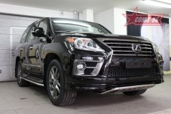 Защита переднего бампера Sport Souz-96 (d60) Lexus LX570  J200 (2012-2015) 1-ый рестайлинг