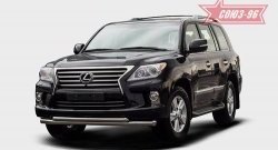 Защита переднего бампера двойная Souz-96 (d76/60) Lexus LX570  J200 (2012-2015) 1-ый рестайлинг
