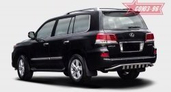 Защита заднего бампера с элементами из профиля Souz-96 (d42) Lexus LX570  J200 (2012-2015) 1-ый рестайлинг
