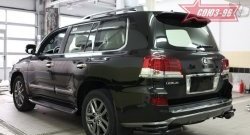 Защита заднего бампера из двойных боковых уголков Souz-96 (d76/42) Lexus LX570  J200 (2012-2015) 1-ый рестайлинг