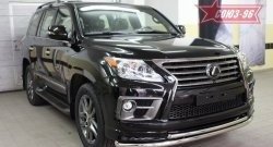 Защита переднего бампера одинарная Sport Souz-96 (d60/42) Lexus LX570  J200 (2012-2015) 1-ый рестайлинг
