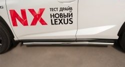 19 999 р. Защита порогов из круглой трубы диаметром 63 мм F SPORT SLITKOFF Lexus NX200T Z10 (2014-2017)  с доставкой в г. Пермь. Увеличить фотографию 2