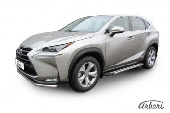 Порожки для ног Arbori Luxe Black Lexus NX300h  Z10 (2014-2017) дорестайлинг