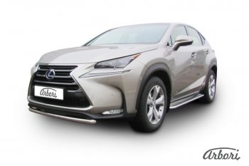 8 549 р. Защита переднего бампера Arbori (короткая, нержавейка, 1 труба d57 mm). Lexus NX300h Z10 дорестайлинг (2014-2017)  с доставкой в г. Пермь. Увеличить фотографию 2