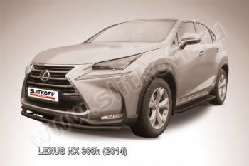 Защита переднего бампера из трубы d57 Slitkoff (радиусная) Lexus NX300h  Z10 (2014-2017) дорестайлинг
