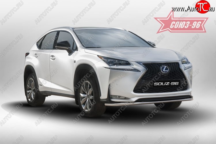 14 264 р. Защита переднего бампера одинарная Souz-96 (d42). Lexus NX200 Z10 дорестайлинг (2014-2017)  с доставкой в г. Пермь