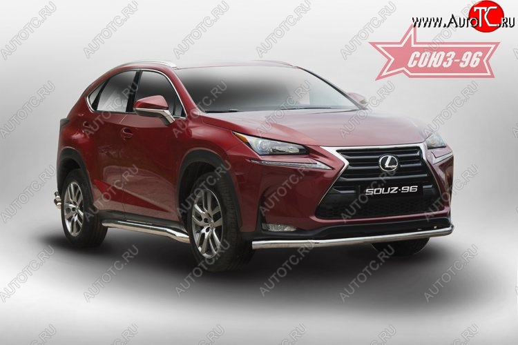 17 414 р. Защита переднего бампера одинарная Souz-96 (d60) Lexus NX200 Z10 дорестайлинг (2014-2017)  с доставкой в г. Пермь