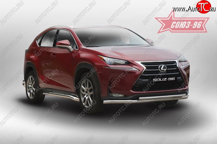 22 769 р. Защита переднего бампера одинарная Souz-96 (d60/42). Lexus NX200 Z10 дорестайлинг (2014-2017)  с доставкой в г. Пермь