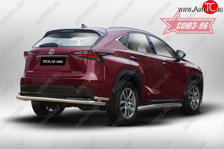17 234 р. Двойная заднего бампера Souz-96 (d60/42) Lexus NX200 Z10 дорестайлинг (2014-2017)  с доставкой в г. Пермь