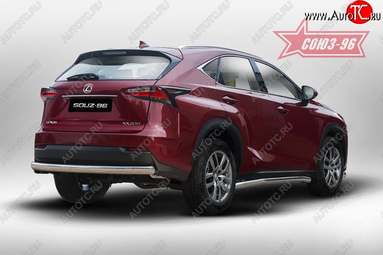 15 614 р. Защита заднего бампера Souz-96 (овал 75х42) Lexus NX200 Z10 дорестайлинг (2014-2017)  с доставкой в г. Пермь