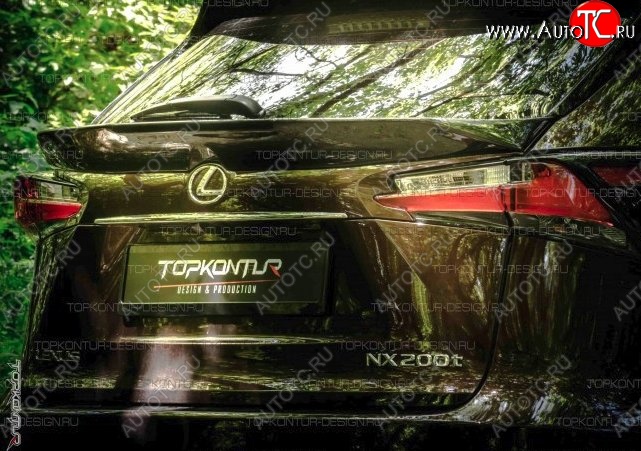 5 199 р. Лип спойлер TopKontur Design Lexus NX200 Z10 дорестайлинг (2014-2017) (Неокрашенный)  с доставкой в г. Пермь