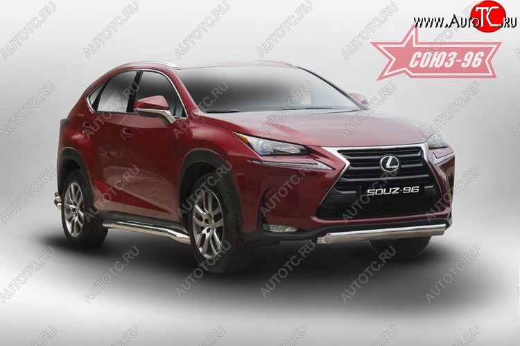 18 269 р. Защита переднего бампера из овальной трубы (d75х42) Souz-96 Lexus NX200 Z10 дорестайлинг (2014-2017)  с доставкой в г. Пермь