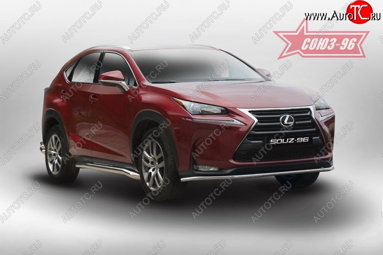 14 264 р. Защита переднего бампера (d42) SOUZ-96 Lexus NX200 Z10 дорестайлинг (2014-2017)  с доставкой в г. Пермь
