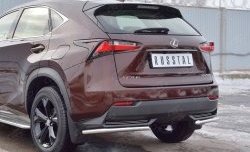 14 549 р. Защита заднего бампера (Ø42 мм уголки, нержавейка) SLITKOFF Lexus NX200 Z10 дорестайлинг (2014-2017)  с доставкой в г. Пермь. Увеличить фотографию 3