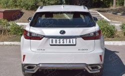 Защита заднего бампера (Ø42 мм волна, нержавейка) SLITKOFF Lexus RX  200T (2015-2017) AL20 дорестайлинг