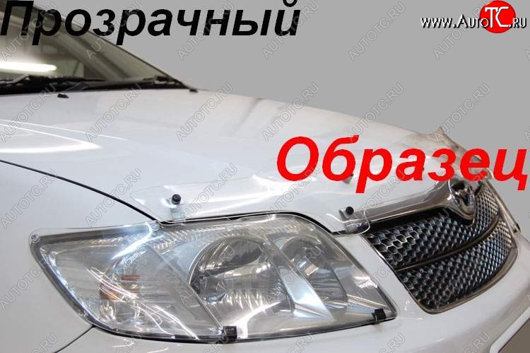 2 089 р. Защита фар CA-Plastik  Lexus RX300  XU10 (1995-2001) дорестайлинг (Classic прозрачный)  с доставкой в г. Пермь